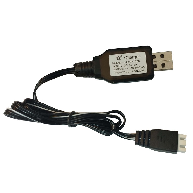 شارژر باتری لیتیومی مدل  Li-7.4V