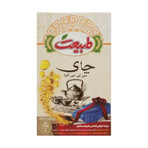 چای  سی تی سی کنیا طبیعت - 500 گرم