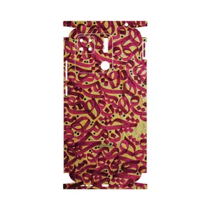 MAHOOT Nastaliq-6-FullSkin Cover Sticker for Xiaomi Redmi 10A