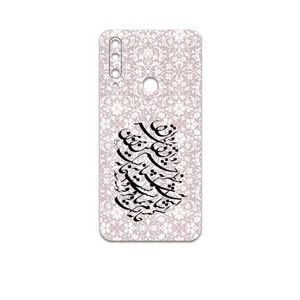MAHOOT Nastaliq-2 Cover Sticker for Honor 9X