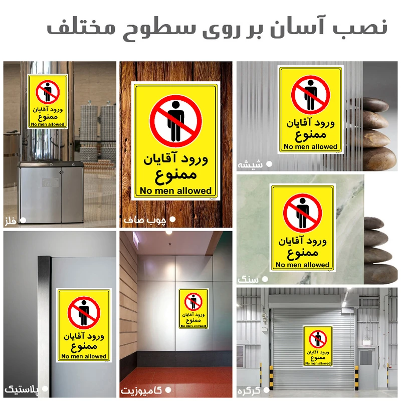 عکس شماره 3