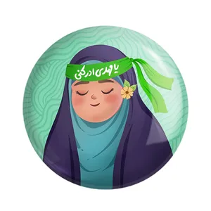 مگنت خندالو مدل نیمه شعبان کودکانه کد 25531