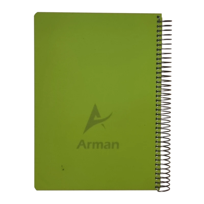 دفتر مشق 200 برگ آرمان کد 2001