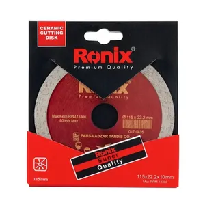 صفحه سرامیک بر رونیکس مدل RH-3507 سایز 115 میلی متری