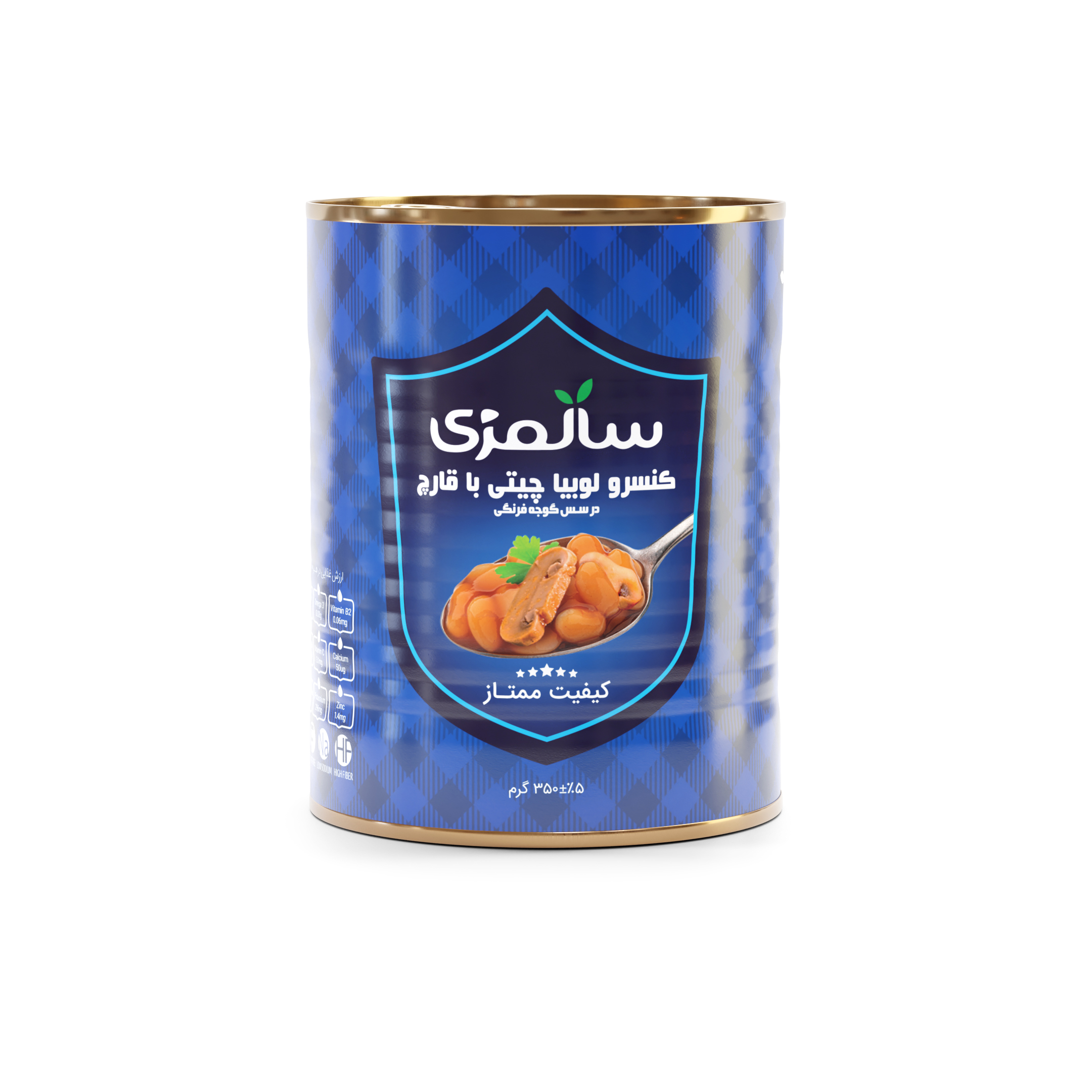 کنسرو خوراک لوبیا و قارچ در سس گوجه فرنگی سالمزی - 350 گرم