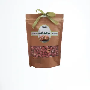 مغز بادام زمینی شاهدخت  _ 500 گرم