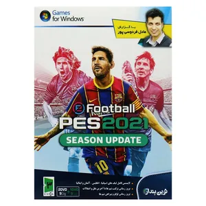 بازی PES 2021 Season Update با گزارش عادل فردوسی پور مخصوص PC نشر نوین پندار