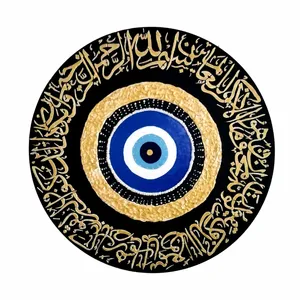 تابلو نقاشی میکس مدیا مدل وان یکاد چشم نظر کد 54