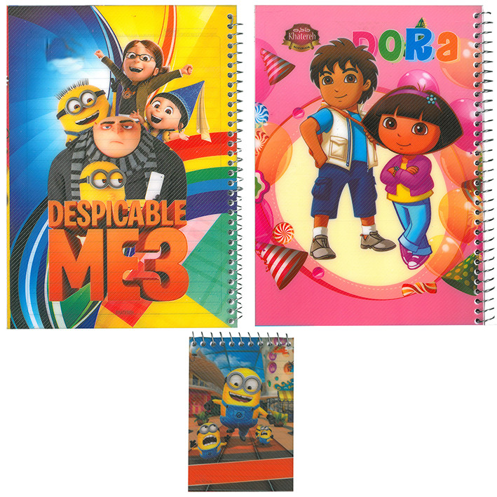 دفتر مشق 100 برگ کد 100 B02 مجموعه 3 عددی