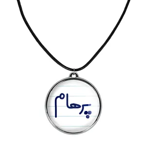 گردنبند خندالو مدل پرهام کد 67796779