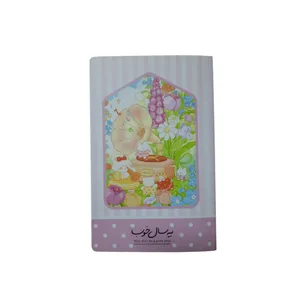 سالنامه سال 1404 مدل خرس و گرامافون کد 124