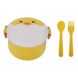 ظرف غذا کودک مدل جوجه 