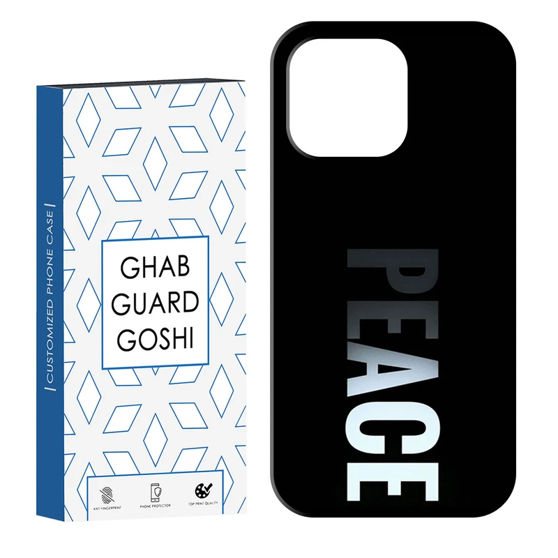 کاور قاب گارد گوشی طرح peace کد Dimo-617 مناسب برای گوشی موبایل اپل IPHONE 13 PRO