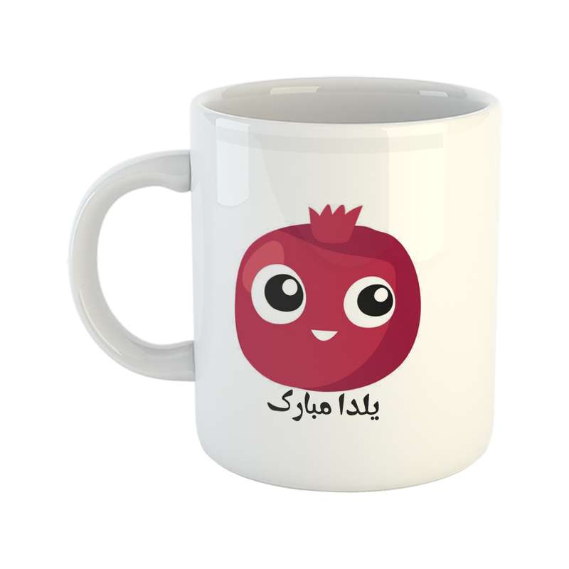 ماگ طرح یلدا مدل انار کد Y10