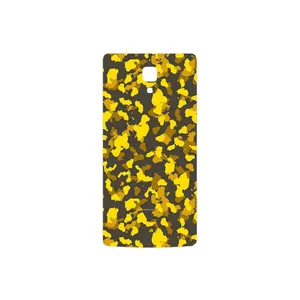 MAHOOT Yellow Infantry Army Cover Sticker for Xiaomi Mi 4