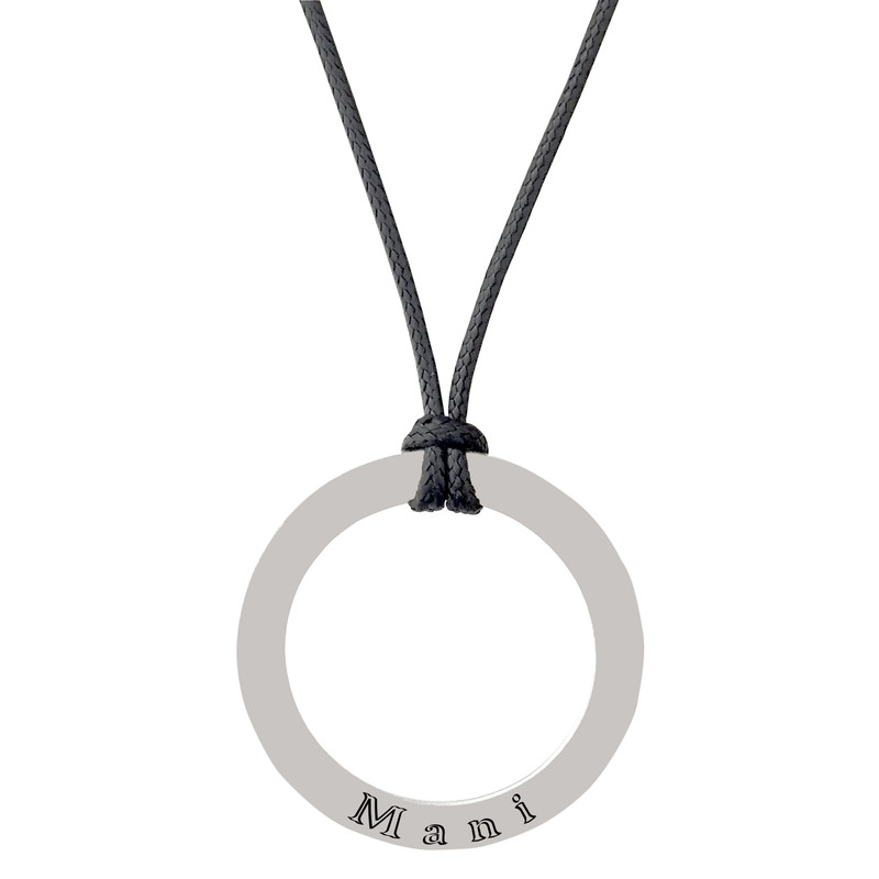 گردنبند نقره مردانه لیردا مدل اسم مانی 72503