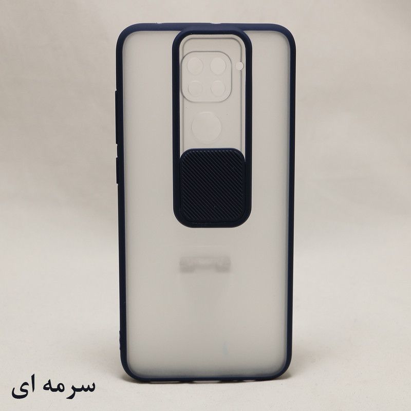 کاور مدل NZ01 مناسب برای گوشی موبایل شیائومی Redmi Note 9