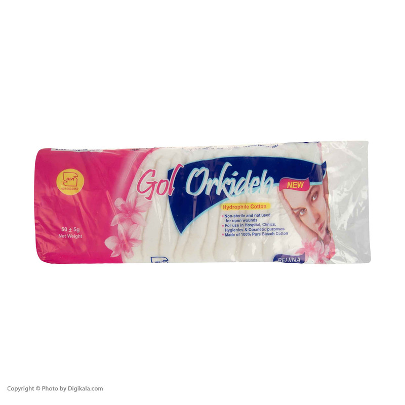 جعبه کمک های اولیه مانا کد MN1