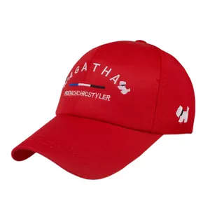 کلاه کپ بچگانه طرح AGATHA کد KOB-10