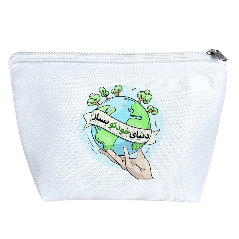 کیف لوازم آرایش دخترانه خندالو مدل دنیای خودتو بساز  کد 195