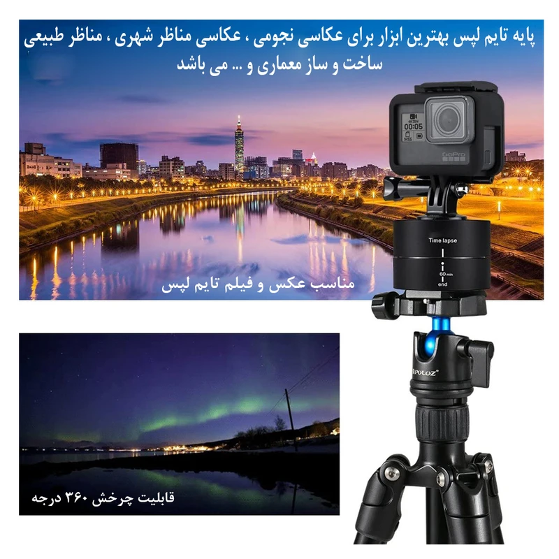 عکس شماره 2