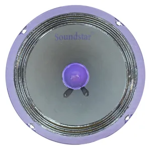 میدرنج خودرو ساند استار مدل SSP8