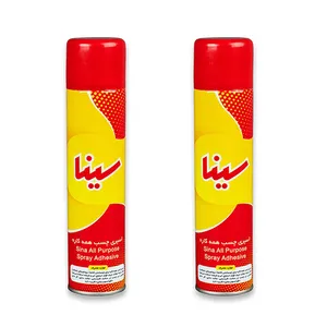 اسپری چسب سینا کد 4086831 حجم 300 میلی لیتر بسته 2 عددی