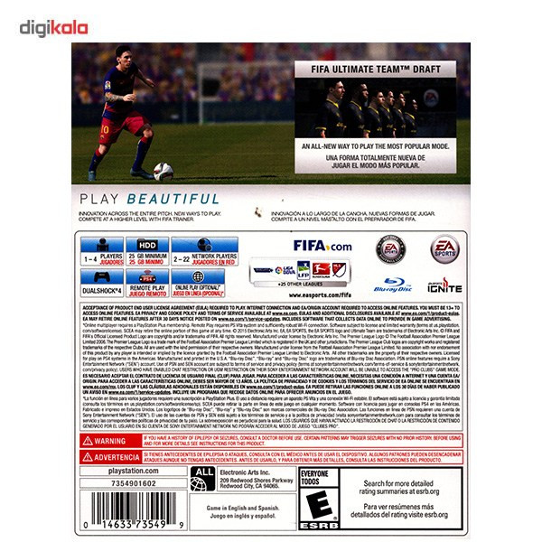 بازی FIFA 16 مخصوص PS4