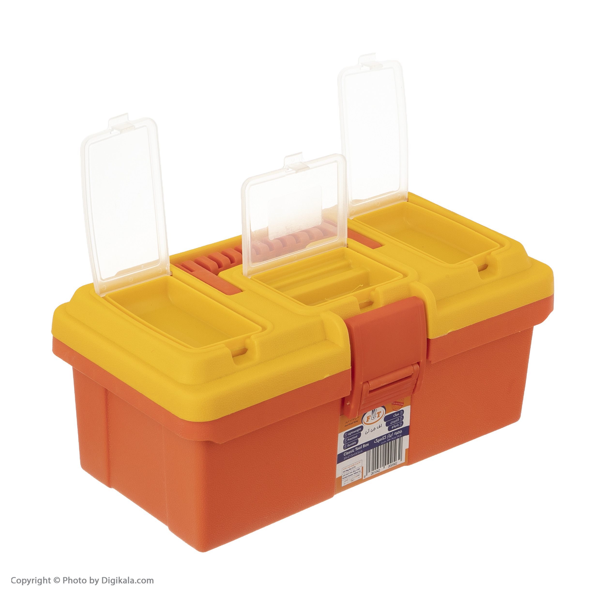 جعبه ابزار اف جی تی مدل کلاسیک کد 01 جعبه ابزار اف جی تی مدل کلاسیک کد 01