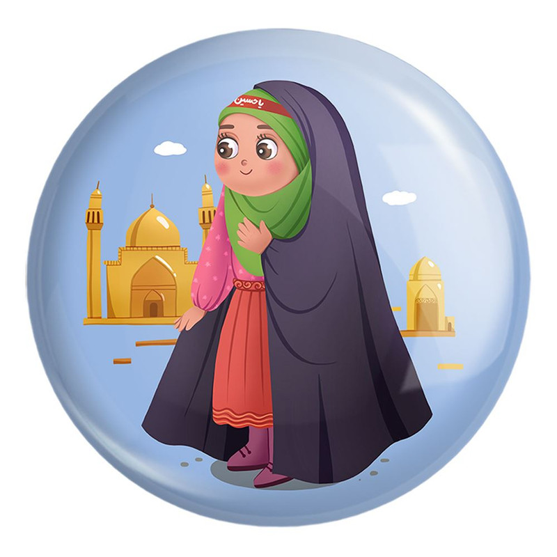 پیکسل خندالو طرح کودکانه محرم و اربعین امام حسین کد 7683 مدل بزرگ