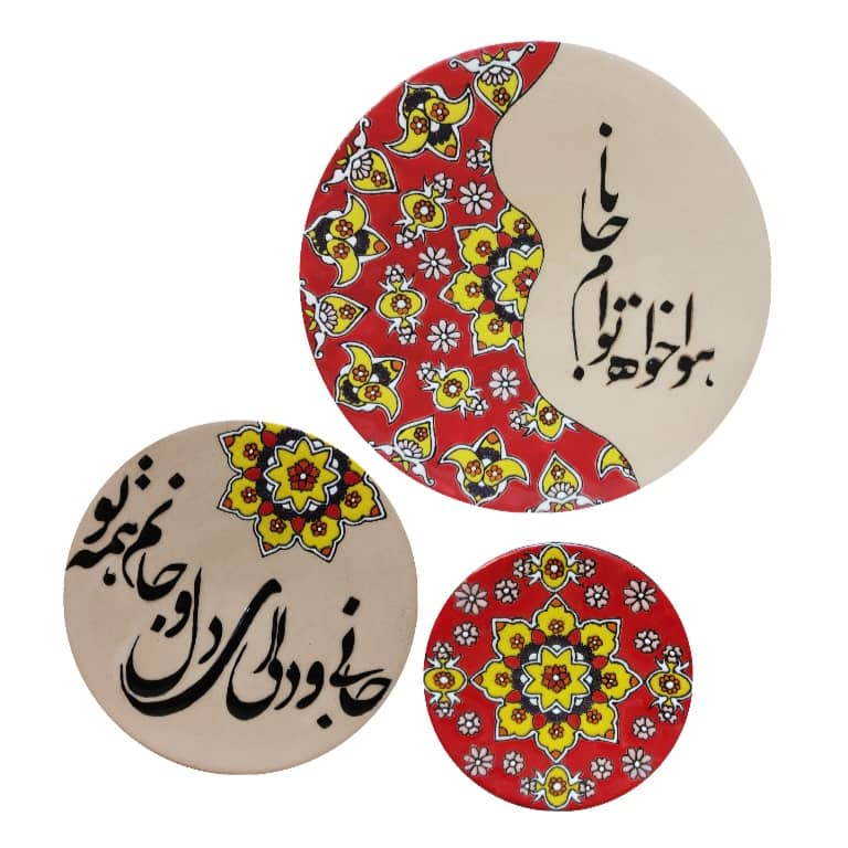 بشقاب دیوارکوب سفالی مدل شعر اسلیمی کدeh21 مجموعه 3 عددی