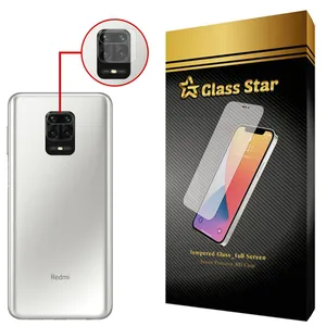 محافظ لنز دوربین گلس استار مدل PLX مناسب برای گوشی موبایل شیائومی Redmi Note 9s