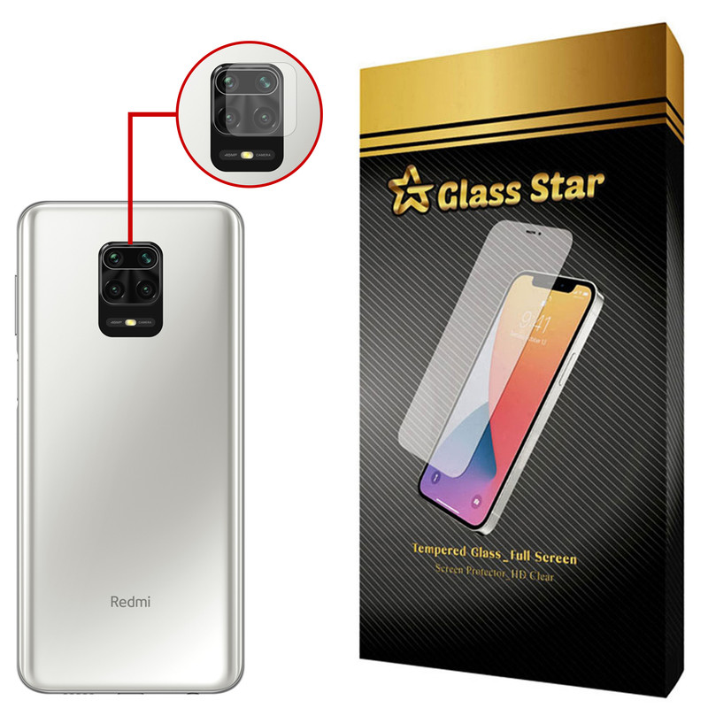 محافظ لنز دوربین گلس استار مدل PLX مناسب برای گوشی موبایل شیائومی Redmi Note 9s
