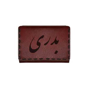 جاکارتی چرمی طرح اسم بدری