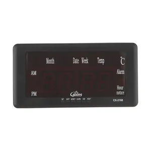 ساعت رومیزی کایزینگ مدل CX2168A