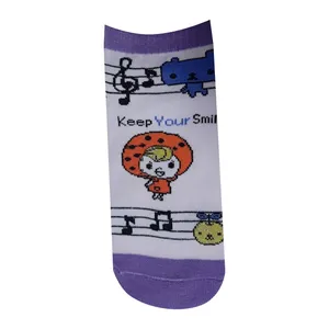  جوراب دخترانه کد 0754