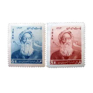 تمبر یادگاری مدل آموزشگاه نابینایان کد 99 مجموعه 2 عددی