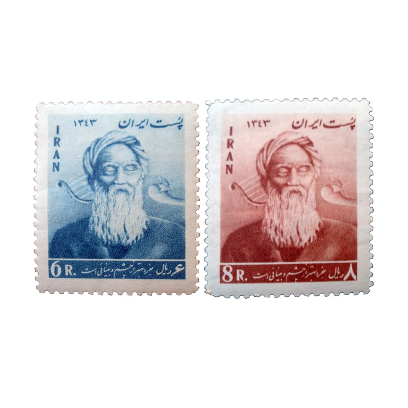 تمبر یادگاری مدل آموزشگاه نابینایان کد 99 مجموعه 2 عددی