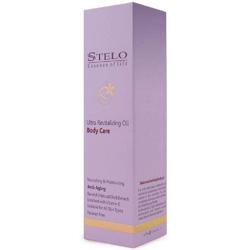 روغن بدن استلو مدل Body Care حجم 100 میلی لیتر روغن بدن استلو مدل Body Care حجم 100 میلی لیتر