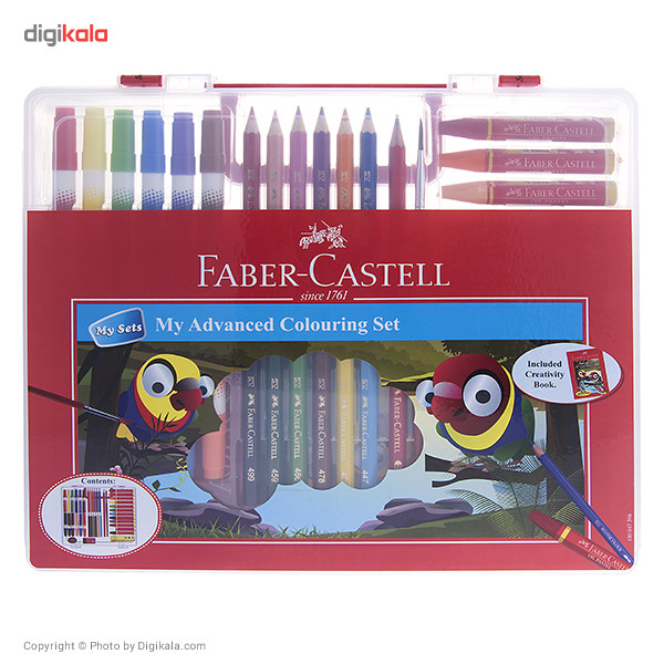 بسته رنگ آمیزی فابر کاستل مدل My Advanced Colouring