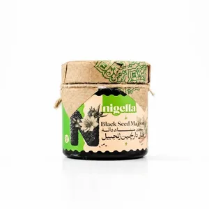 معجون سیاهدانه نایجلا - 320 گرم