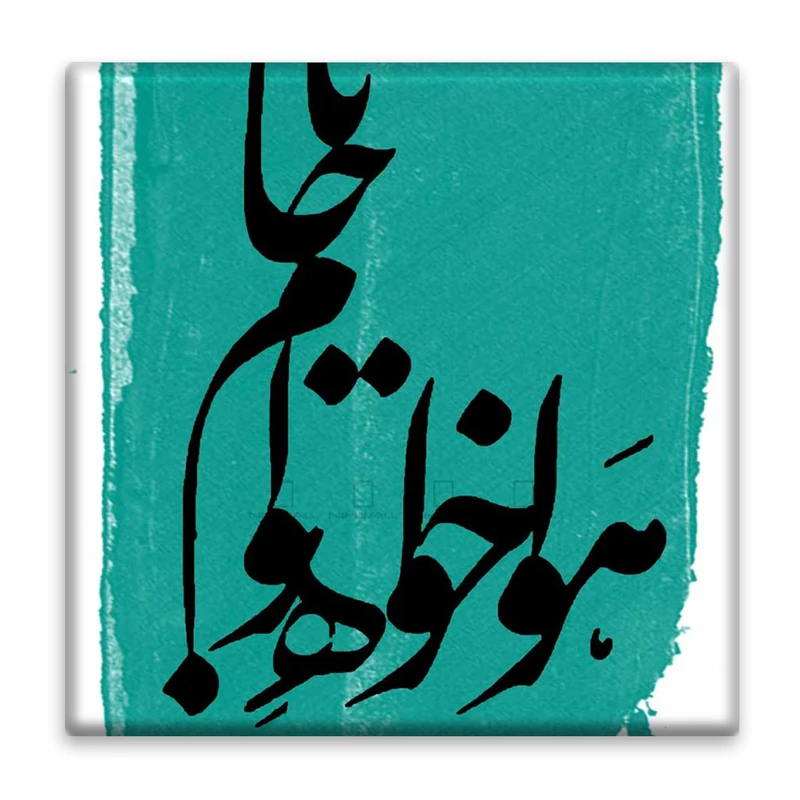 زیر لیوانی  مدل عاشقانه کد    3858722_1903