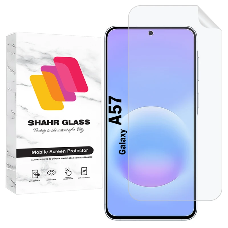 محافظ صفحه نمایش شهر گلس مدل SFNMB20 مناسب برای گوشی موبایل سامسونگ Galaxy A57