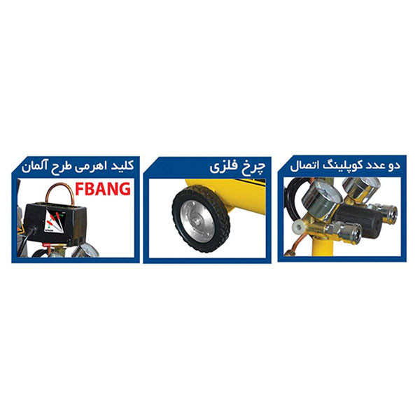 کمپرسور هوا کنزاکس مدل AR-KAC-0124