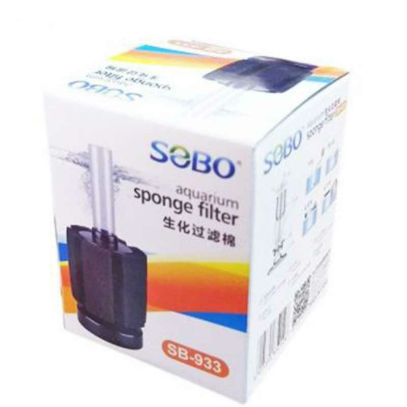 بیوفیلتر آکواریوم سوبو مدل SB-933