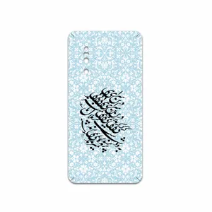 MAHOOT Nastaliq-4 Cover Sticker for VIVO X27