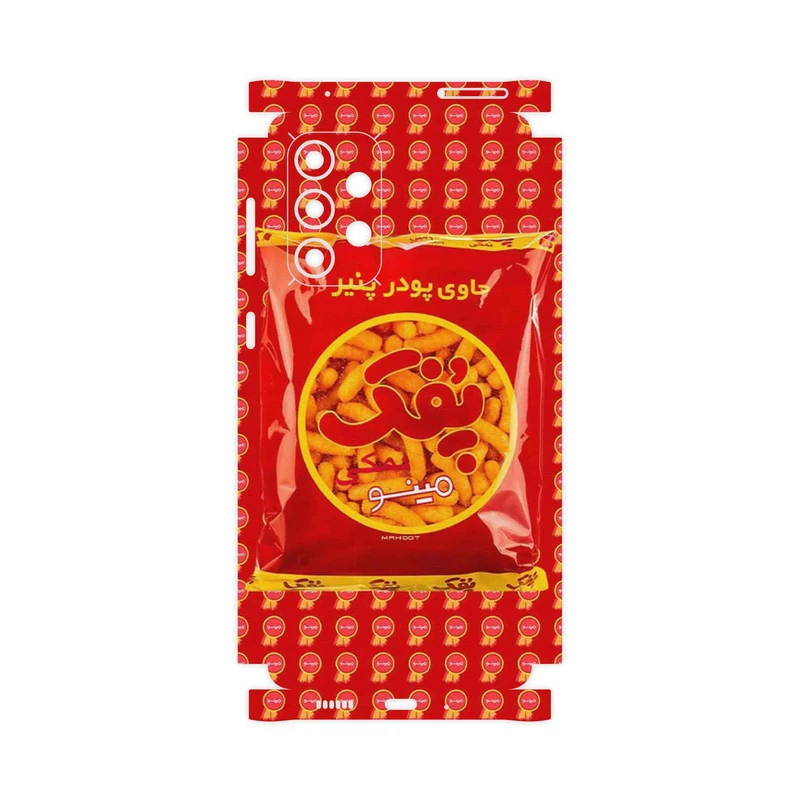 برچسب پوششی ماهوت مدل Puffy Nostalgia-FullSkin مناسب برای گوشی موبایل سامسونگ Galaxy A33 5G