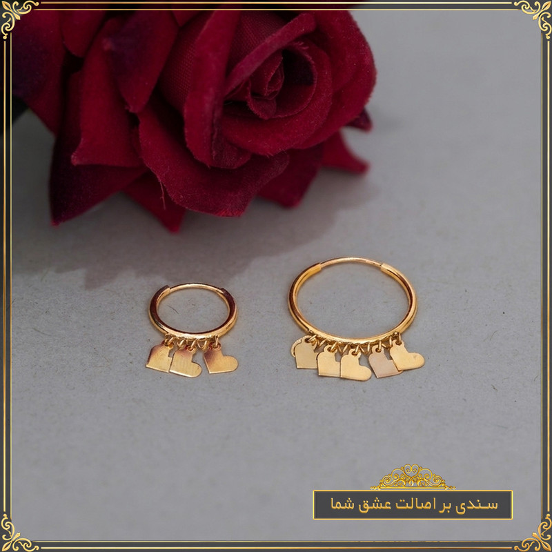 گوشواره حلقه‌ای طلا 18 عیار زنانه طلای معتمدی مدل ریسه قلب - 2