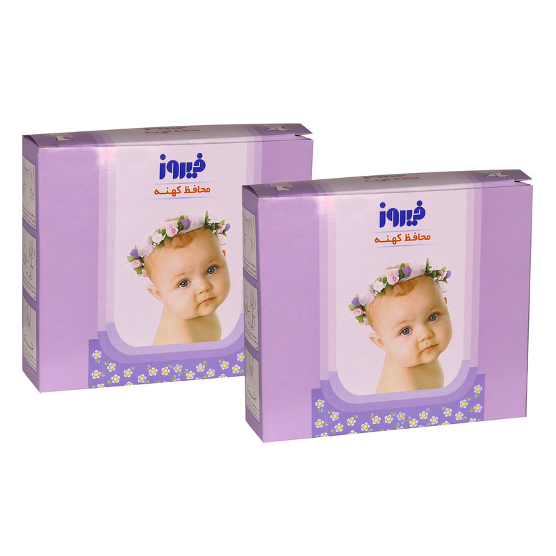 محافظ کهنه کودک مدل A-02 بسته 50 عددی مجموعه 2 عددی
