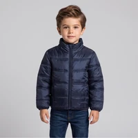 کاپشن پسرانه لوپیلو مدل r77654-087